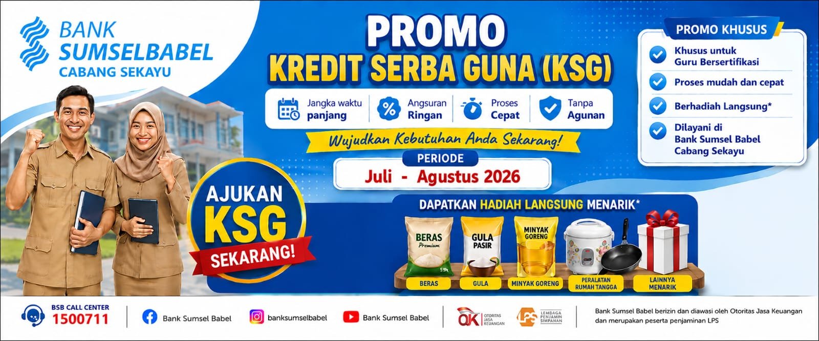 28072026